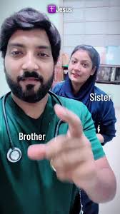 Pareshan Jad v tu howay ga with My sister