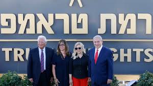 Fbn's kristina partsinevelos on israeli prime minister benjamin netanyahu's wife sara netanyahu. Israel Moves To Name Golan Settlement After Trump Abc News