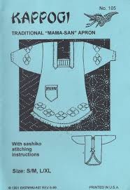 Floral butchers apron, cloth work aprons or plastic bbq apron, girls cute hot pink cotton cooking apron with polka dot of high quality to prevent your clothes from oil when cooking, harmonyfamilylife provides you a lot of choices. Pattern Kappogi Traditional Mama San Apron By Eastwind Art Sewing Patterns Aprons Patterns Vintage Sewing Patterns
