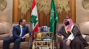 وقال الرئيس الفرنسي إلى أنَّ هذه الدعوة ما هي إلا دعوة زيارة فقط لبضعة أيام فقط، وأنها لا تتعلق بتاتًا بلجوء الحريري إلى فرنسا. Ù…Ø±ÙƒØ² Ø±ÙÙŠÙ‚ Ø§Ù„Ø­Ø±ÙŠØ±ÙŠ ÙˆØ­ØµØ§Ù†Ø© Ø¨Ù† Ø³Ù„Ù…Ø§Ù† Ù‚ØµØ© Ø§Ù„Ù…Ù‚Ø§Ù„ Ø§Ù„Ù…Ø³ÙŠØ¡ Ø§Ù„Ø°ÙŠ ØªØ¨Ø±Ø£ Ù…Ù†Ù‡ Ø³Ø¹Ø¯ ÙˆØ³Ø­Ø¨Ù‡ Ø¨Ù‡Ø§Ø¡ Ø§Ù„Ø­Ø±Ø©