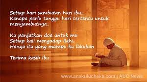 Menjelang akhir tahun, ada satu hari yang spesial buat kita rayakan bersama ibu tercinta. Haram Menyambut Hari Ibu Exam Haram Movie Posters
