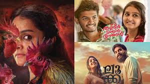 This is a list of malayalam films that released in 2020. 5 Best Malayalam Movies Of 2019 You Must Add To Your Watchlist Malayalam