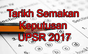 Buat keputusan dengan tepat bagaimana anda melaksanakan rancangan itu dengan segera. Tuisyen Individu Home Tuition 1 Kelantan Tarikh Semakan Keputusan Peperiksaan Upsr 2017