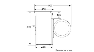 стиральная машина узкая Bosch Serie 6 3d Washing Wlt24440oe Bosch Wlt24440oe Uzkaya Stiralnaya Mashina