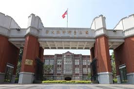 Ntnu has a restrictive practice for issuing duplicates, following the recommendations of universities norway (uhr). Taiwan Normal University Student Confirmed With Wuhan Virus Taiwan News 2020 04 01 09 40 00