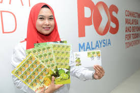 Cara pos surat guna pos biasa (guna setem) dalam setem machine, which was established in order to create alternative packaging solutions to problems stemming from vacuuming. Pos Malaysia Perkenal Siri Setem Sitrus Malaysia Prebiu Com
