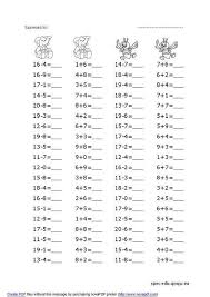 / im tausenderbuch sind die zahlen von 1 bis 1000 angeordnet wie wörter in einem buch. 900 Ideer Om Skole I 2021 Skole Aktiviteter Kunst For Barn
