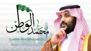 انقر فوق الزر تنزيل الأخضر لتنزيل الملف الذي يجب تثبيته على جهاز الكمبيوتر الخاص بك، ثم بعد تحميل ملف واتس ويب ابحث عن هذا. Ù…Ù†ØªØµØ± Ù‡Ù„Ø§Ù„ÙŠØ© Ù…Ø§ Ù…Ù†Ø·Ù‚ÙŠ