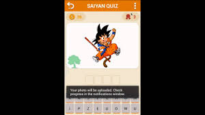 Find out which of the dbz characters matches your personality by taking this quiz! Android Dragon Ball Z Quiz Anime Saiyan Quiz Dbz Quiz Youtube