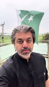 Alimohammed Janet Ali