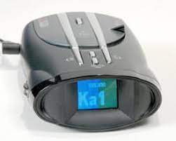 How we choose the best cobra radar detector. Toggle Navigation Protecting Drivers Since 1999 My Cart 0 Special Deals Shop For Detectors Product Reviews Detectors And Accessories Best Sellers Best For City Driving Best For The Highway Escort Detectors Radenso Detectors Uniden Detectors Whistler