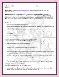 Check your answer by substituting the equilibrium concentrations into the equilibrium expression and see if the result is the same as the equilibrium constant. Diffusion Gizmo