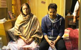 Badhaai Ho Review In The Family Way The Hindu Watch hd movies online for free and download the latest movies. badhaai ho review in the family way
