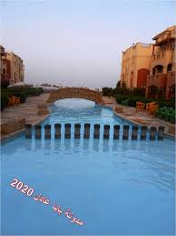 38,965 likes · 1,474 talking about this · 565 were here. Ø§Ù„Ø¹ÙŠÙ† Ø§Ù„Ø³Ø®Ù†Ø© Ø¯Ø§Ù‰ ÙŠÙˆØ² 150 Ø¬Ù†ÙŠØ© Ø¨Ø³ Ø­Ù…Ø§Ù… Ø³Ø¨Ø§Ø­Ø© ÙˆØ´Ø§Ø·Ø¦ Ø®Ø§Øµ ÙÙ†Ø¯Ù‚ Ù„Ø§Ø³ÙŠØ±ÙŠÙ†Ø§ Ø§Ù„Ø¹ÙŠÙ† Ø§Ù„Ø³Ø®Ù†Ø© Ø§Ø±Ø®Øµ Ø³Ø¹Ø±