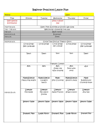 Image Result For Easy Program Planning Preschool Preschool Lesson Plan Template Weekly Lesson Plan Template Preschool Lesson Plans