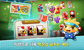 ※(긴급) 최신버전 업데이트 오류 발생 시 google play 스토어 앱의 캐시 데이터를 삭제해주세요. í•œê²Œìž„ ì‹ ë§žê³  ëŒ€í•œë¯¼êµ­ ì›ì¡° ê³ ìŠ¤í†± Apk 1 8 8 Download For Android Download í•œê²Œìž„ ì‹ ë§žê³  ëŒ€í•œë¯¼êµ­ ì›ì¡° ê³ ìŠ¤í†± Xapk Apk Bundle Latest Version Apkfab Com