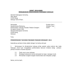 Contoh dan format surat kiriman rasmi bagaimana cara membuat surat rasmi berikut dikongsikan contoh surat kiriman rasmi beserta format buat panduan mereka. Format Karangan Surat Rasmi Spm