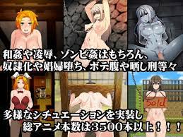 ゾンビパニック】ゾンビサバイバルのDLsiteエロゲまとめ【RPG・ADV・ACT・SLG】 - DLチャンネル みんなで作る二次元情報サイト！