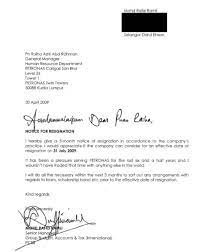 Resignation letter as tax agent. Resignation Letter As Tax Agent How To Resign As Registered Agent For Alabama Llc Or Corporation