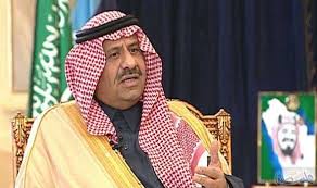 خالد بن سلطان يفتتح منتدى المياه العربي الرابع Fashion Captain Hat Hijab