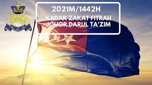 Zakat fitrah dikenali juga sebagai zakat badan, zakat puasa, zakat ramadan, dan zakat fitri kerana masa untuk menyempurnakannya adalah pada akhir ramadan dan menjelang hari raya aidilfitri. Kadar Bayaran Zakat Fitrah Johor 2021 Dan Cara Bayaran Online