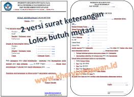 Dekan fakultas keguruan dan llmu pendidikan universitas pattimura. 2 Contoh Surat Keterangan Lolos Butuh Guru Mutasi Dari Kepala Sekolah Kherysuryawan Id