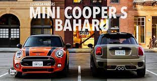 Bmw group telah mengumumkan harga untuk mini baru, yang akan meraikan pelancaran pasaran eropahnya pada 18 november. 12 Fakta Pantas Mini Cooper S Baharu Lancar Di Malaysia Harga Bermula Rm226 888