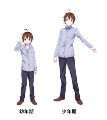 Am I Actually the Strongest? Anime Reveals Main Voice Cast and Staff, July  Premiere - Anime Corner