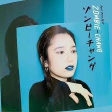 Philippe Boehm Discography: Vinyl, CDs, & More