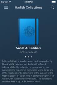 Image result for tbn:EYMJ1HdemBb2HM::www.sunna.info/souwar/data/media/7/www_sunna-info-221.JPG