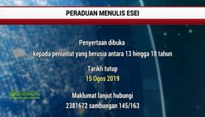 Pertandingan menulis esei kategori sekolah rendah. University Of Brunei Darussalam Scholarships For Graduate Studies