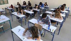Δέκα χρήσιμες ερωτήσεις και απαντήσεις αναφορικά με ελάχιστη βάση εισαγωγής, παράλληλο μηχανογραφικό κ.α. Panelladikes 2021 Aylaia Me Self Test Kai Neo Systhma Eisagwghs Eidhseis Nea To Bhma Online