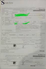 Persatuan pemandu uber grab dan zepp on beitrage facebook. Perkhidmatan Insurans Kereta Motosikal Ke Thailand å¸–å­ Facebook