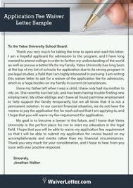 It's true that i paid waiver letter for bank charges start the letter off with a clear explanation regarding your request. Waiver Letter Samples Waiverletter2019 Profile Pinterest
