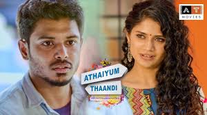 Uyir the soul malaysia tamil horror full movie. Ktgz8qd8b7yy4m
