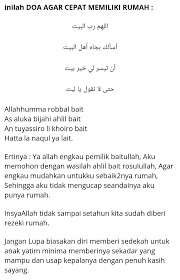 Pin On Islamic Quotes