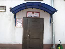 Primăria sectorului 4 pune la dispoziția cetățenilor noua aplicație de mobil care devine un instrument extraordinar de util atât pentru locuitorii sectorului 4 cât și pentru cei aflați în tranzit sau care au diverse nevoi care țin de. File Sectorul Botanica Chisinau Moldova Panoramio 28 Jpg Wikimedia Commons