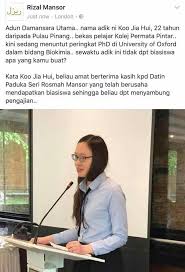 Datuk rizal mansor, a former aide and special officer to datuk seri najib razak, has had his criminal charges withdrawn by the prosecution in the corruption case involving rm5 million in kickbacks over a solar hybrid project for 369 rural schools in sarawak. Rise Of The Grotesque Seademon Says