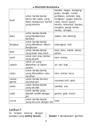 Kapal terbang penjodoh bilangan ialah perkataan atau morfem dalam sesetengah bahasa untuk mengelaskan atau membilang kata nama mengikut maksudnya. 300 Soalan Penjodoh Bilangan