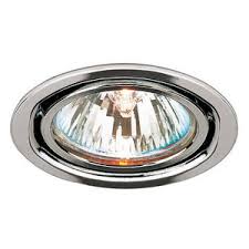 Aeh2420ch Swivel Halogen Spotlight Under Cabinet Lighting Cabinet Lighting Chrome At Fergusonshowrooms Com