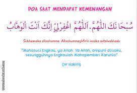 Doa Kemenangan Islam Gambar Islami