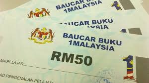 Bagi tahun 2019, jumlah bantuan yang diberikan adalah sebanyak rm 100. Baucar Buku 1malaysia Telah Ditukarkan Kepada Kad Debit Pelajar Nadhie Wueen