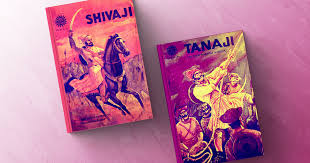 Veer Shivaji And Swarajya Movement In ...