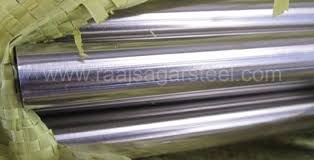 317l Stainless Steel Round Bar Ss 317 Rod And Aisi 317l Bar