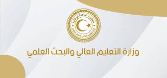 Check spelling or type a new query. ÙˆØ²Ø§Ø±Ø© Ø§Ù„ØªØ¹Ù„ÙŠÙ… Ø§Ù„Ø¹Ø§Ù„ÙŠ ÙˆØ§Ù„Ø¨Ø­Ø« Ø§Ù„Ø¹Ù„Ù…ÙŠ Ø¨Ø­ÙƒÙˆÙ…Ø© Ø§Ù„ÙˆØ­Ø¯Ø© Ø§Ù„ÙˆØ·Ù†ÙŠØ© Ø§Ù„ØµÙØ­Ø© Ø§Ù„Ø±Ø¦ÙŠØ³ÙŠØ© ÙÙŠØ³Ø¨ÙˆÙƒ