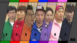 Kim jong kook international fanbase. Rm Family 3 Running Man Korean Variety Montrer Photo 36229460 Fanpop