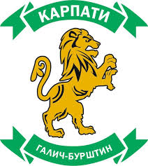 Владелец фк карпаты (расформирован 2021): Karpaty Futbolnyj Klub Galich Vikipediya