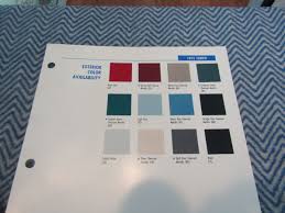 Image result for Electric Red 1993 Tempo