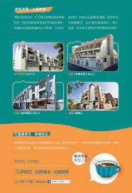 台南房地王 創兆恬品 construction