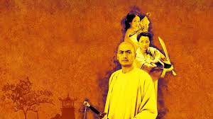 Watch Crouching Tiger, Hidden Dragon | Netflix